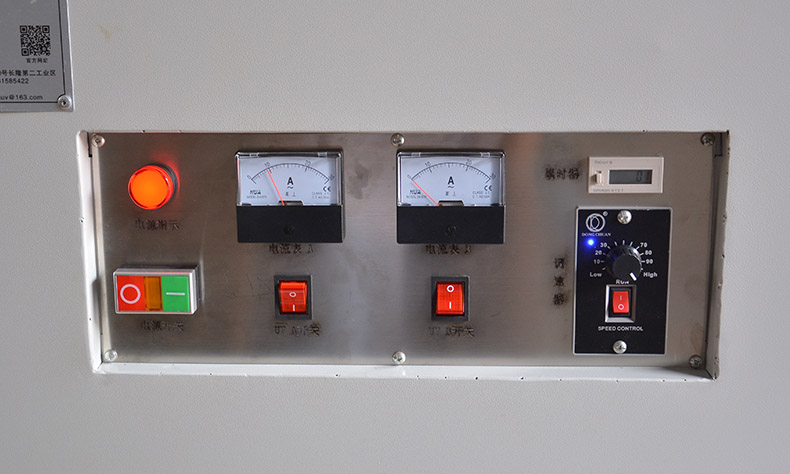 桌面式手機(jī)數(shù)據(jù)線粘接UV固化機(jī).jpg 桌面式手機(jī)數(shù)據(jù)線粘接UV固化機(jī).jpg