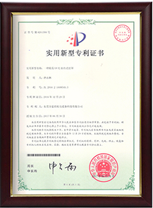 UV水冷燈罩專利 UV水冷燈罩專利